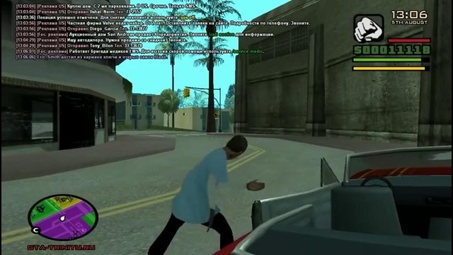 7 типов игроков на rp-серверах – youtube