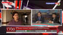 Ochiq muloqot | Сиз Тошкент шаҳридаги санэпидемиологик ҳолатдан қониқасизми? [03.03.2020]