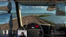 Кинологи 9 (2 из 2)