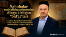5-qism: Rasululloh vafotlaridan soʻng Umar va Usmon roziyallohu anhumo dinga kiritgan “bidʼat”lar