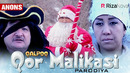 Qalpoq – «Qor malikasi» parodiya (anons)
