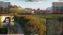Как старый дед играю