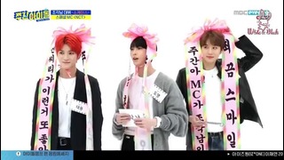 Weekly Idol – отрывок с NCT(рус. саб)