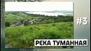 10 самых охраняемых мест в мире