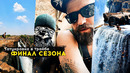 Татуировка в трайбе. Водопад Виктория | ИЗ АФРИКИ