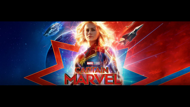 Kapitan Marvel