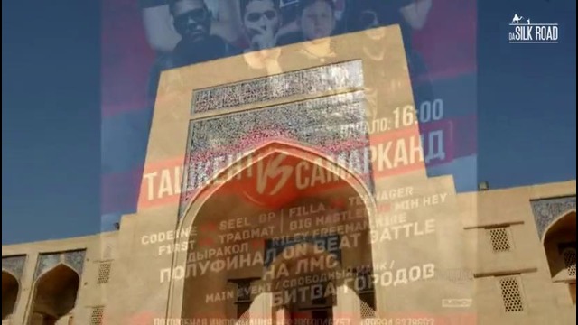 Видео-Журнал AXBORAP – Шома в деле, хит от Mr.Slan, Natan в Ташкенте (№12; 02.04.16)