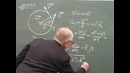 Кинематика вращательного движения