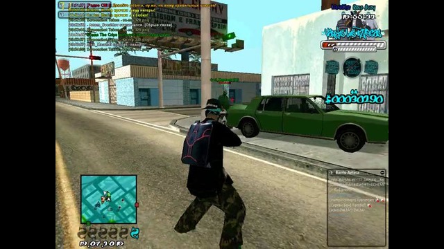 Gta