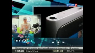 Еженедельная программа Вести. net от 23 июня 2012 года