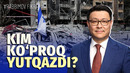 Isroil–Eron urushi: xulosalar