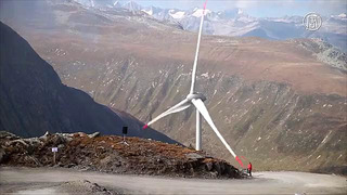 В Европе заработал ветропарк, построенный на 2500 м над уровнем моря (новости)