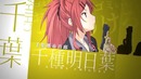 Промо ролик Qualidea Code