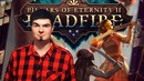[TheDRZJ] Pillars of Eternity 2 Deadfire – Обзор. Больше не Библиотека
