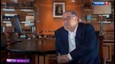 Алишер Усманов – необычный современник