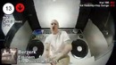 Рейтинг 25 самых популярных RAP песен (BillBoard)