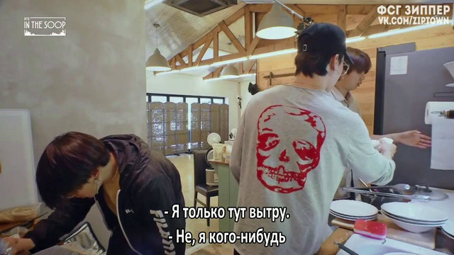 In the SOOP BTS ver. EP.4 [Рус. суб]