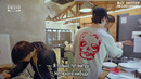 In the SOOP BTS ver. EP.4 [Рус. суб]