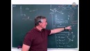 Занятие 2. Кинематика. Относительность движения