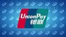 Uzcard – UnionPay