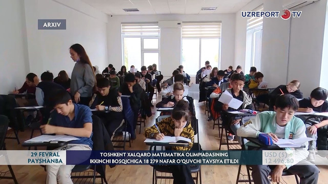 Toshkent xalqaro matematika olimpiadasining ikkinchi bosqichiga 18 279 nafar o‘quvchi tavsiya etildi