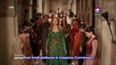 Валиде Хюррем