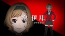 Kakegurui Character PV | Itsuki Sumeragi (Yuuki Wakai)