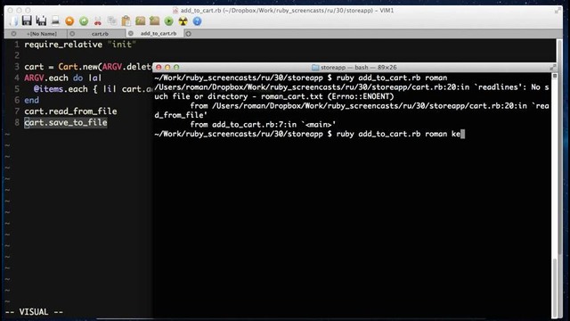 30 эпизод Научись Ruby исключительные ситуации