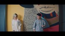 Alem Band – Калауым