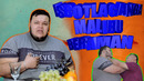 Shuxrat musayev nega malibu bermoqchi qiziqil hudud, u kimga ishlaydi? tahdidlar, u nimadan qo’rqadi