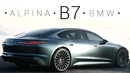 НОВОЕ ПОКОЛЕНИЕ ALPINA B7. Флагман вернулся