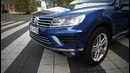 Volkswagen Touareg 2015 – тест-драйв от InfoCar.ua