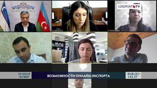 Предприниматели Узбекистана и Азербайджана проведут В2В онлайн-встречи