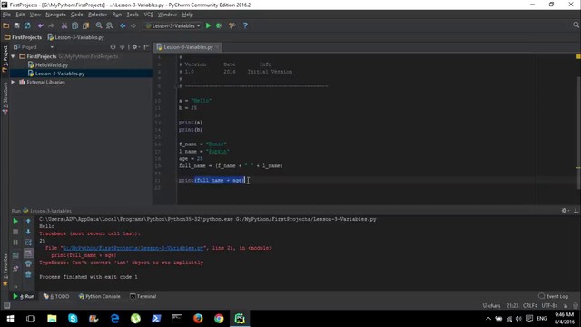 4.Python для Начинающих – Переменные