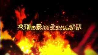 Аниме фильм Garo: Divine Flame – сюжет, трейлер