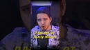 Scally Milano – Йупи Йо | ПЛАГИАТ, В КОТОРЫЙ ТЫ НЕ ПОВЕРИШЬ #shorts
