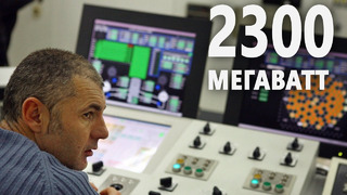 Два новых энергоблока построят на АЭС «Козлодуй» в Болгарии