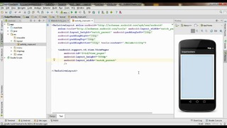 Android Studio Tutorial – 70 – Implement Swipe Views