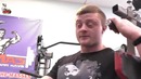 Жирная трансформация. Саша-Рокер 1/nn