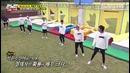Running Man эп. 423 – Звезда безумного рейтинга [рус. саб]