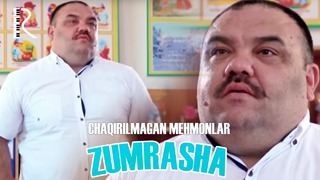 Zumrasha – Chaqirilmagan mehmonlar