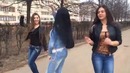 Девушки танцуют