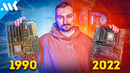 Ретро ПК. Прогресс технологий за 30 лет