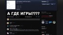 Когда новая операция- скрытые файлы новые предметы
