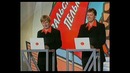 КВН 2003 Летний Кубок – Уральские Пельмени