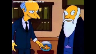 The Simpsons 2 сезон 4 серия («Две машины в каждом гараже и три глаза у каждой рыбы»