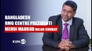 "Paxtasi yo’q Bangladesh to’qimachilikdan 50 mlrd $ foyda ko’rmoqchi"