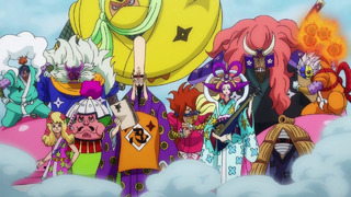 One Piece – 943 Серия