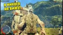 Middle-earth׃ Shadow of Mordor “Баги, Приколы, Фейлы
