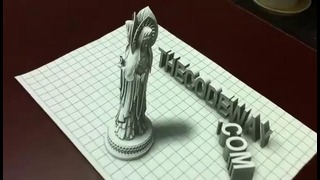 3D Рисунок на бумаге